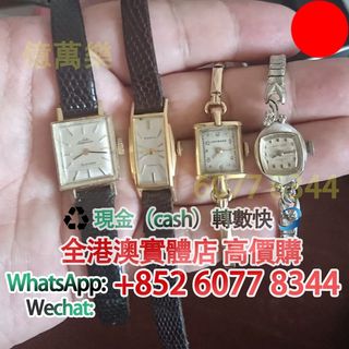 （分類：）位於 。 由 hk60778344 提交（商品編號 1469243825，圖片 1）。簡介： 。
