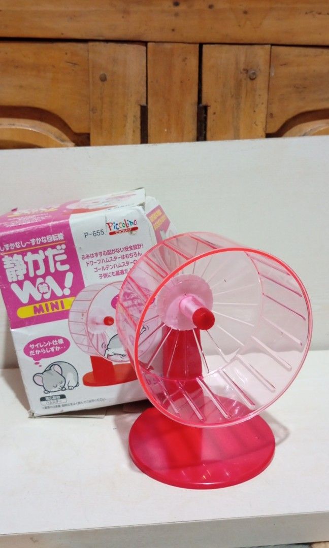 16cm Sudo Piccolino Shizukadawa hamster wheel (Category: Homes & Other Pet Accessories) located in Echague. Submitted by manikaisabelavarietyshop (Listing ID 1469329447, Image 2). Description: 16cm Sudo Piccolino Shizukadawa hamster wheel.