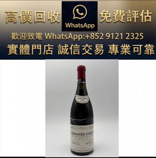 （分類：）位於 。 由 ws_91212325 提交（商品編號 1469189066，圖片 1）。簡介： 。