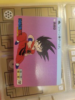 （分類：）位於 。 由 bgsprofession 提交（商品編號 1469302247，圖片 1）。簡介： 。