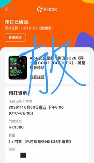 （分類：）位於 。 由 rabrabrab 提交（商品編號 1469187504，圖片 1）。簡介： 。