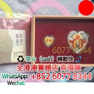 （分類：）位於 。 由 hk60778344 提交（商品編號 1469253133，圖片 1）。簡介： 。
