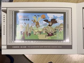 （分類：）位於 。 由 Happy_Together_Dealing 提交（商品編號 1469327311，圖片 1）。簡介： 。