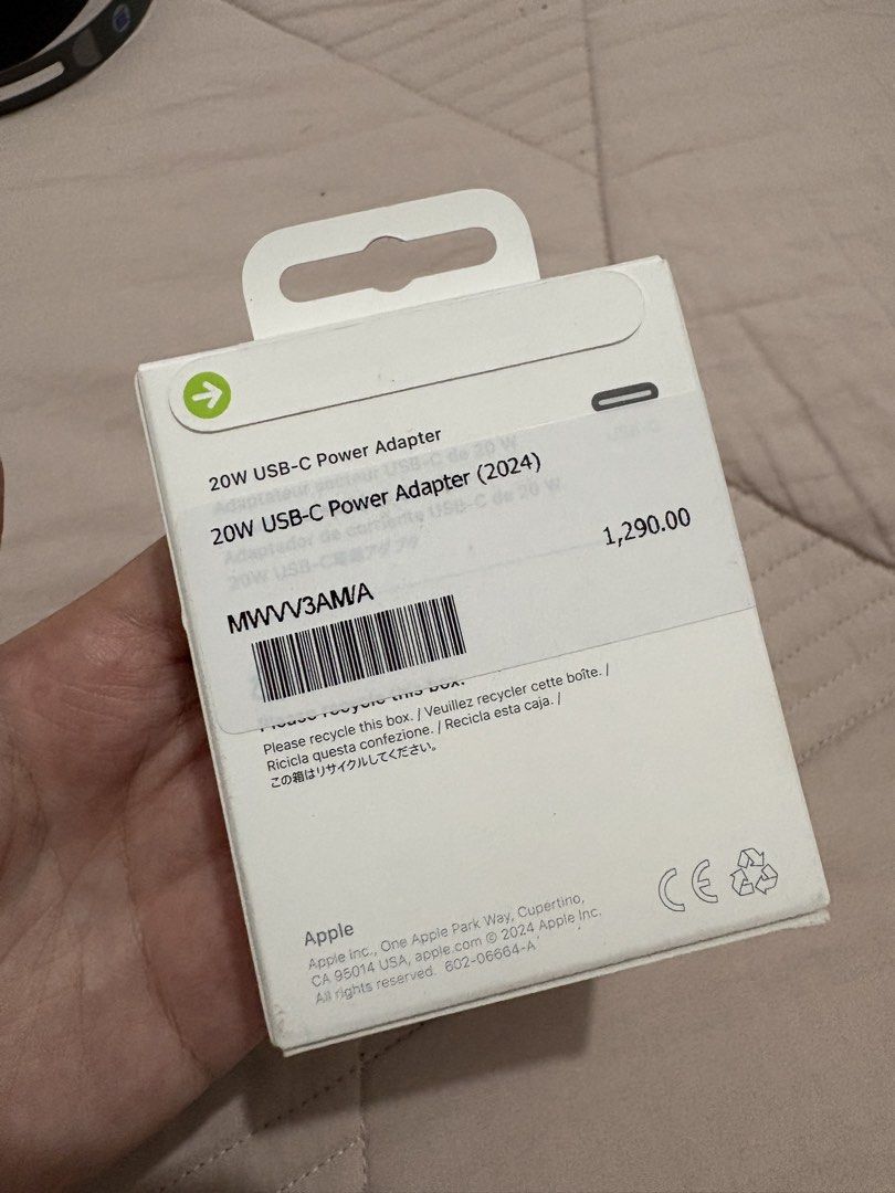 20W Apple Adapter ORIG from POWERMAC (Category: Chargers & Cables) located in Manila. Submitted by jmlois (Listing ID 1469349359, Image 2). Description: Brand new sealed 20W from Powermac (can send proof/receipt).