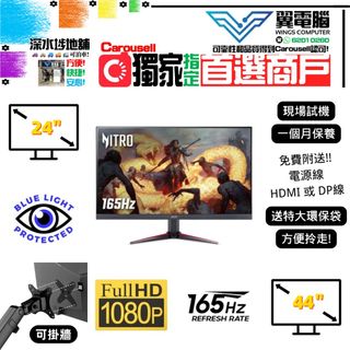 （分類：）位於 。 由 wingscomputer001 提交（商品編號 1159784691，圖片 1）。簡介： 。