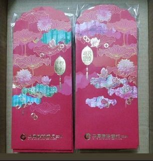 （分類：）位於 。 由 yk369 提交（商品編號 1469247298，圖片 1）。簡介： 。
