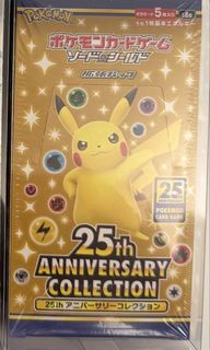 （分類：）位於 。 由 angryduck24 提交（商品編號 1469124858，圖片 1）。簡介： 。
