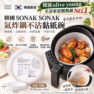 （分類：）位於 。 由 applebox_tuenmun 提交（商品編號 1469231619，圖片 1）。簡介： 。
