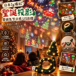 [預售商品] 2026年10月20日自訂分類第三件商品