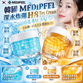 [預售商品] 2026年10月20日自訂分類第一件商品