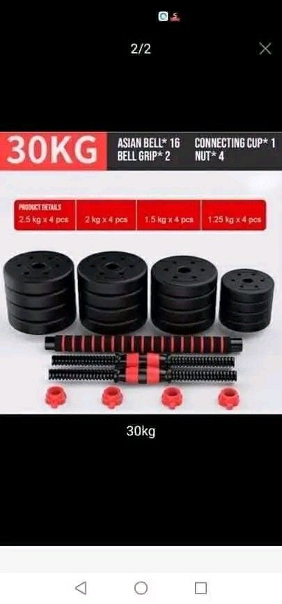 2 in 1 BARBELLS AND DUMBELLS (Category: Weights & Dumbbells) located in Manila. Submitted by wisecat_f7c143 (Listing ID 1469166425, Image 3). Description: Available ! ! ! 2 IN 1 BARBELLS AND DUMBELLS PM ME COD VIA LALAMOVE.