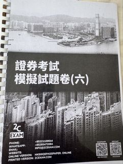 （分類：）位於 。 由 cosmeticdiscount 提交（商品編號 1469186645，圖片 1）。簡介： 。