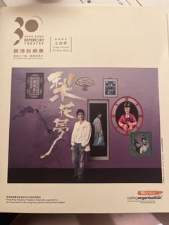 （分類：）位於 。 由 hej4134 提交（商品編號 1469327240，圖片 1）。簡介： 。