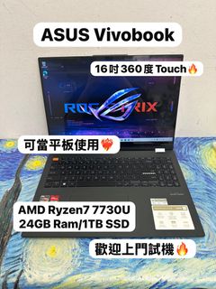 （分類：）位於 。 由 notebook_master 提交（商品編號 1469221569，圖片 1）。簡介： 。