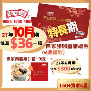 （分類：）位於 。 由 alwaysbeinglazy 提交（商品編號 1270943286，圖片 1）。簡介： 。