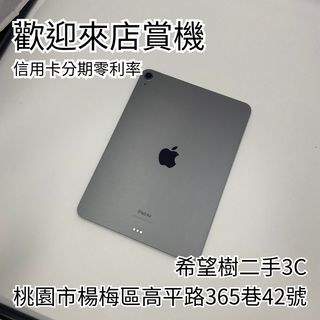 由 ccandtree3c (刊登 ID 1469216321，圖片 1) 提交，位於 的 (類別：)，說明：。