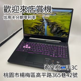 由 ccandtree3c (刊登 ID 1469217922，圖片 1) 提交，位於 的 (類別：)，說明：。