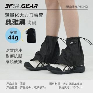 （分類：）位於 。 由 ecbuybuy 提交（商品編號 1469306138，圖片 1）。簡介： 。