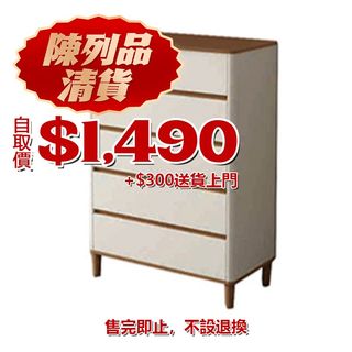 （分類：）位於 。 由 xhomehk 提交（商品編號 1469205803，圖片 1）。簡介： 。