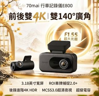 （分類：）位於 。 由 neighbor_digital 提交（商品編號 1469250851，圖片 1）。簡介： 。