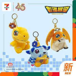 （分類：）位於 。 由 ichirinka 提交（商品編號 1469293798，圖片 1）。簡介： 。
