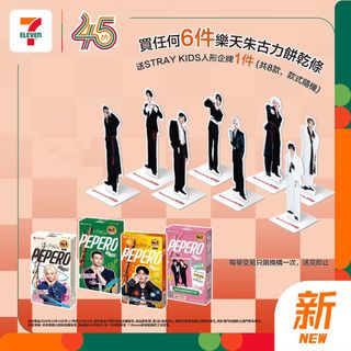 （分類：）位於 。 由 peachtoy 提交（商品編號 1469255862，圖片 1）。簡介： 。