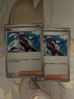（分類：）位於 。 由 abcthepro 提交（商品編號 1469337263，圖片 1）。簡介： 。