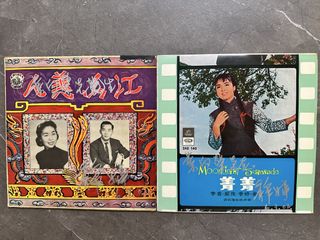 （分類：）位於 。 由 music_wall 提交（商品編號 1469334763，圖片 1）。簡介： 。