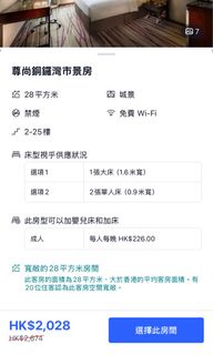 （分類：）位於 。 由 manwoo_ 提交（商品編號 1469286886，圖片 1）。簡介： 。