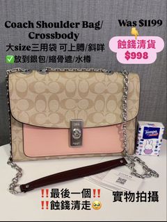 （分類：）位於 。 由 see_star38 提交（商品編號 1469326030，圖片 1）。簡介： 。