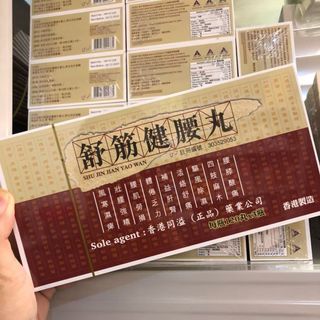 （分類：）位於 。 由 acshop157 提交（商品編號 1469257708，圖片 1）。簡介： 。