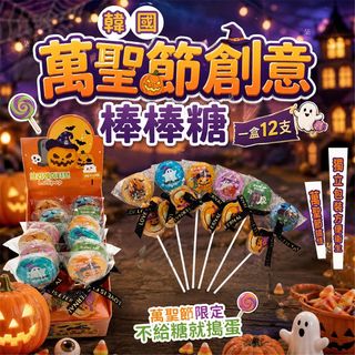 （分類：）位於 。 由 tracy920 提交（商品編號 1469270645，圖片 1）。簡介： 。
