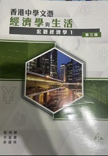 （分類：）位於 。 由 noblegem_1cee31 提交（商品編號 1469269594，圖片 1）。簡介： 。