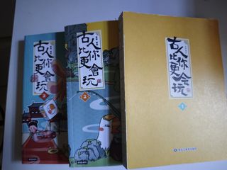 （分類：）位於 。 由 hello_sales 提交（商品編號 1469228823，圖片 1）。簡介： 。