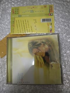（分類：）位於 。 由 yuwingng544357 提交（商品編號 1469315280，圖片 1）。簡介： 。