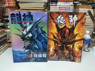 （分類：）位於 。 由 wong0043 提交（商品編號 1469276757，圖片 1）。簡介： 。