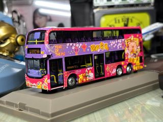 （分類：）位於 。 由 kio2_04 提交（商品編號 1469192592，圖片 1）。簡介： 。