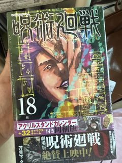 （分類：）位於 。 由 win_nieee 提交（商品編號 1469240064，圖片 1）。簡介： 。