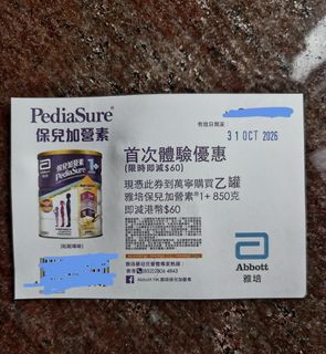 （分類：）位於 。 由 mmm777 提交（商品編號 1469391921，圖片 1）。簡介： 。