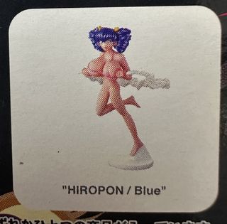（分類：）位於 。 由 medicom 提交（商品編號 1469254731，圖片 1）。簡介： 。