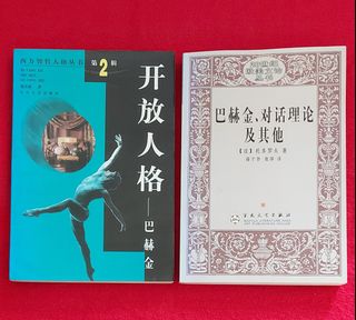 （分類：）位於 。 由 marigold1984 提交（商品編號 1469220239，圖片 1）。簡介： 。