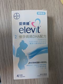 （分類：）位於 。 由 wenvohong 提交（商品編號 1469255279，圖片 1）。簡介： 。