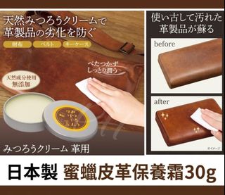 （分類：）位於 。 由 shiufaicomputers 提交（商品編號 1469234800，圖片 1）。簡介： 。