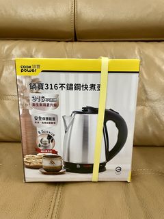 由 wa0921 (刊登 ID 1469235749，圖片 1) 提交，位於 的 (類別：)，說明：。