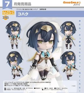 （分類：）位於 。 由 playfultoy 提交（商品編號 1469328050，圖片 1）。簡介： 。