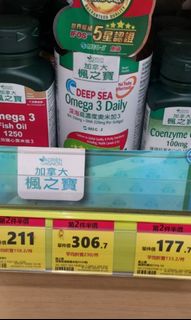 （分類：）位於 。 由 ss_1234 提交（商品編號 1468887524，圖片 1）。簡介： 。