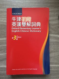 （分類：）位於 。 由 n5og7ravi4ty 提交（商品編號 1469244149，圖片 1）。簡介： 。