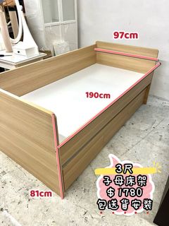 （分類：）位於 。 由 bobo_yiu 提交（商品編號 1469236012，圖片 1）。簡介： 。