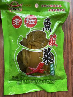 （分類：）位於 。 由 fanandcake 提交（商品編號 1469205138，圖片 1）。簡介： 。