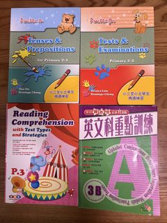 （分類：）位於 。 由 casualee 提交（商品編號 1469169158，圖片 1）。簡介： 。